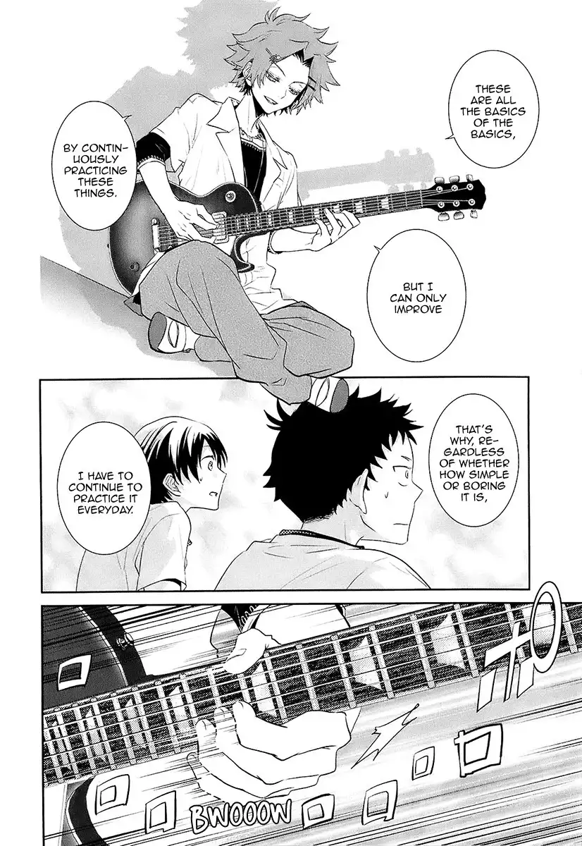 Kaidan Tochuu no Big Noise Chapter 8 17